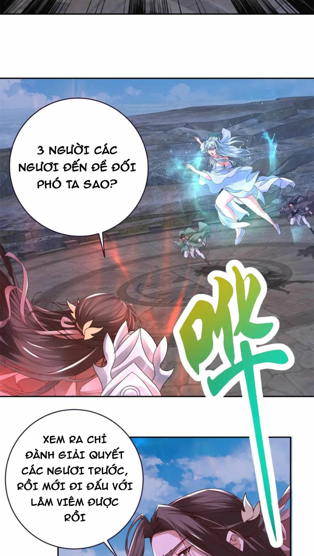 Thần Hồn Võ Đế - Chapter 334 - Page 12