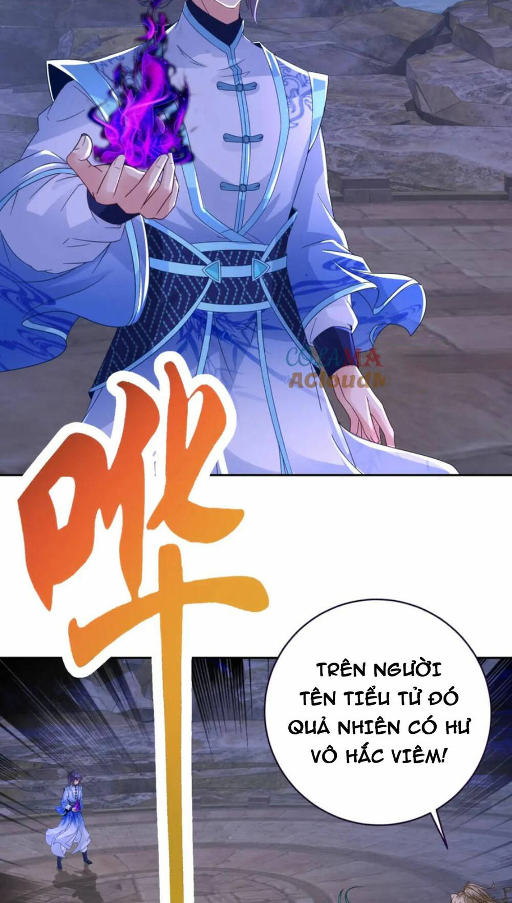 Thần Hồn Võ Đế - Chapter 335 - Page 14