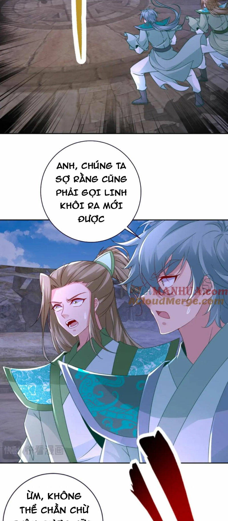 Thần Hồn Võ Đế - Chapter 335 - Page 15