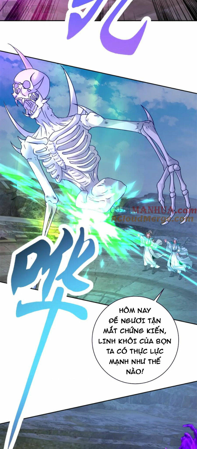 Thần Hồn Võ Đế - Chapter 335 - Page 20