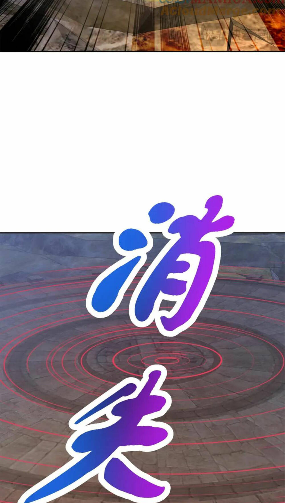 Thần Hồn Võ Đế - Chapter 335 - Page 3