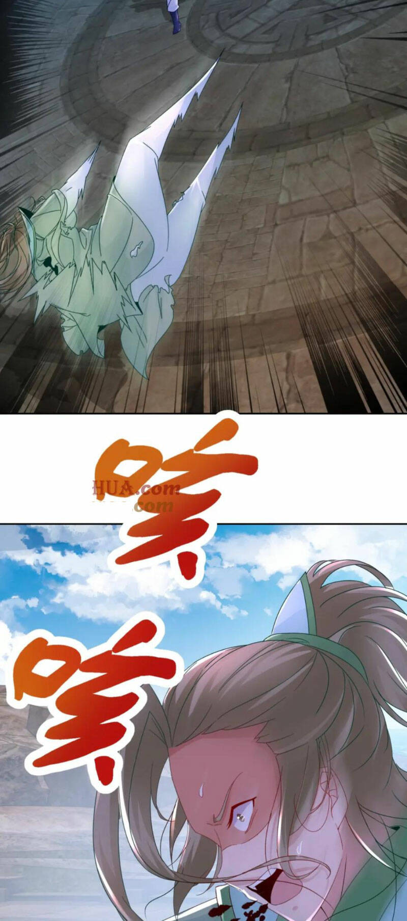 Thần Hồn Võ Đế - Chapter 336 - Page 14