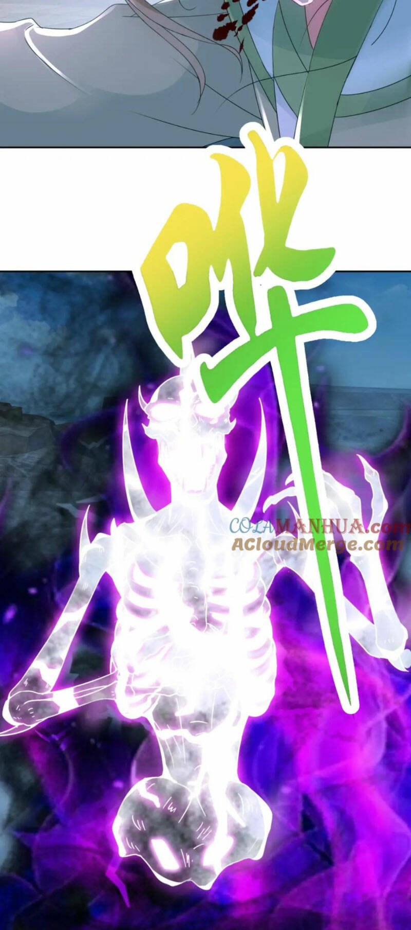 Thần Hồn Võ Đế - Chapter 336 - Page 15