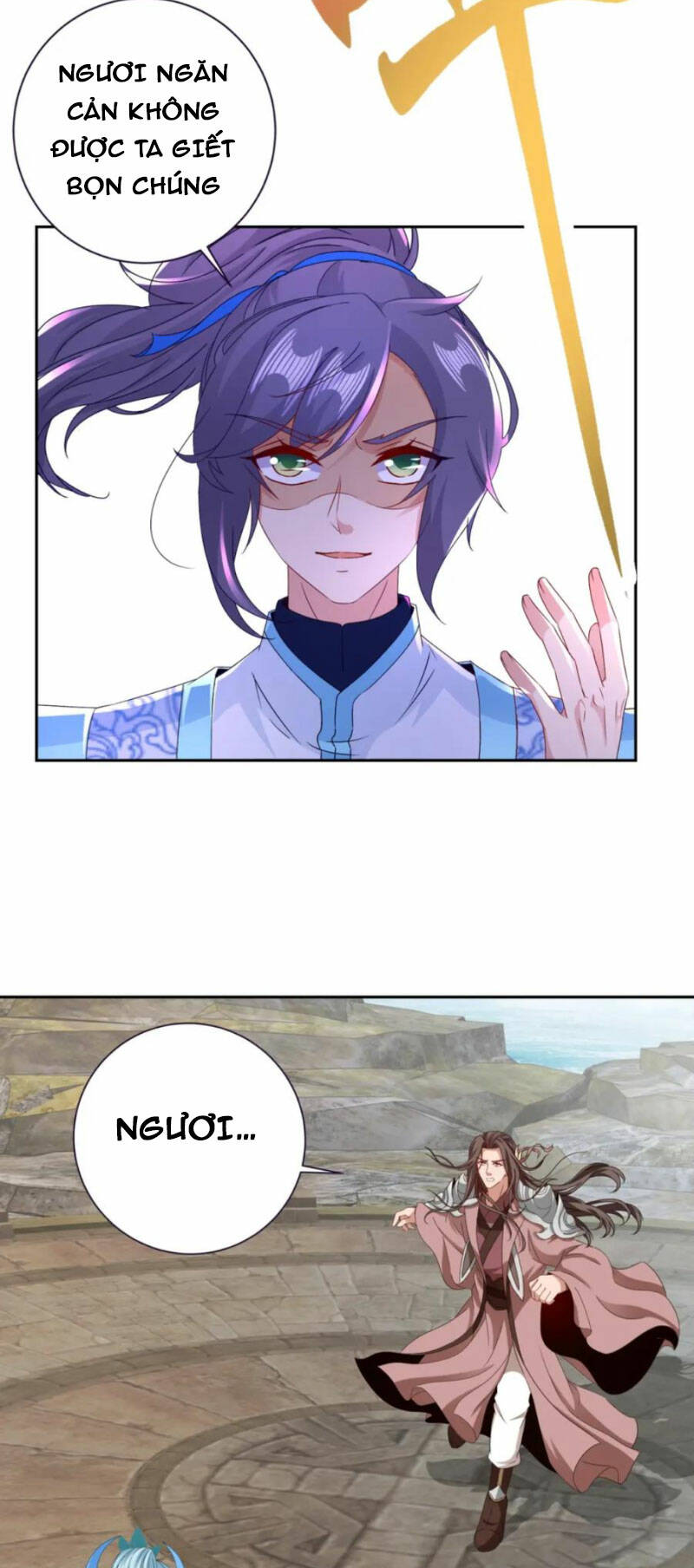 Thần Hồn Võ Đế - Chapter 336 - Page 20