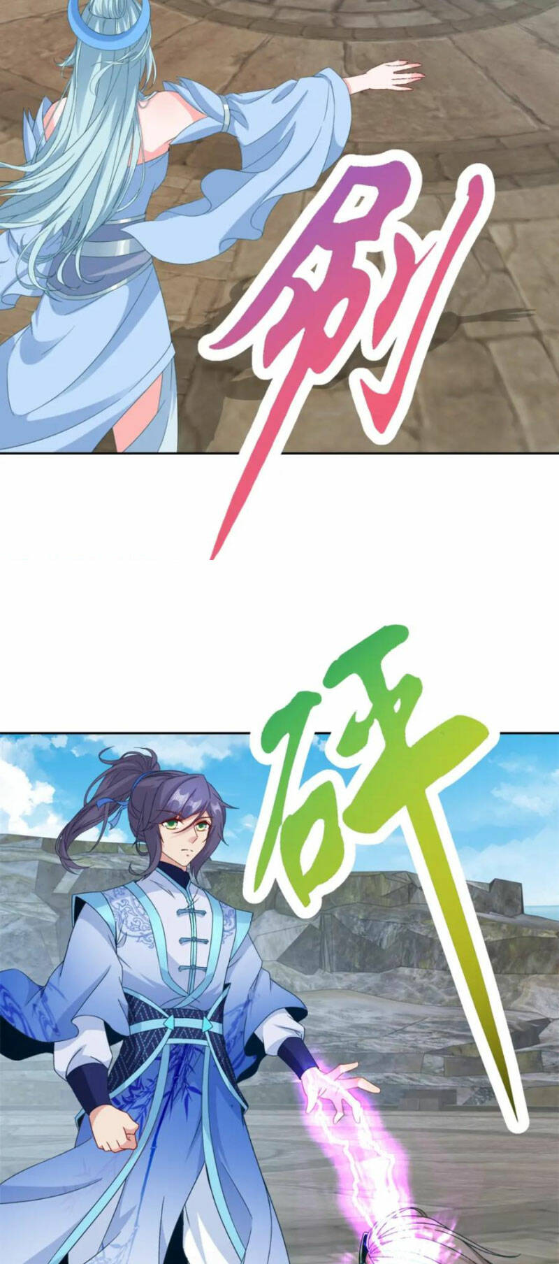 Thần Hồn Võ Đế - Chapter 336 - Page 21