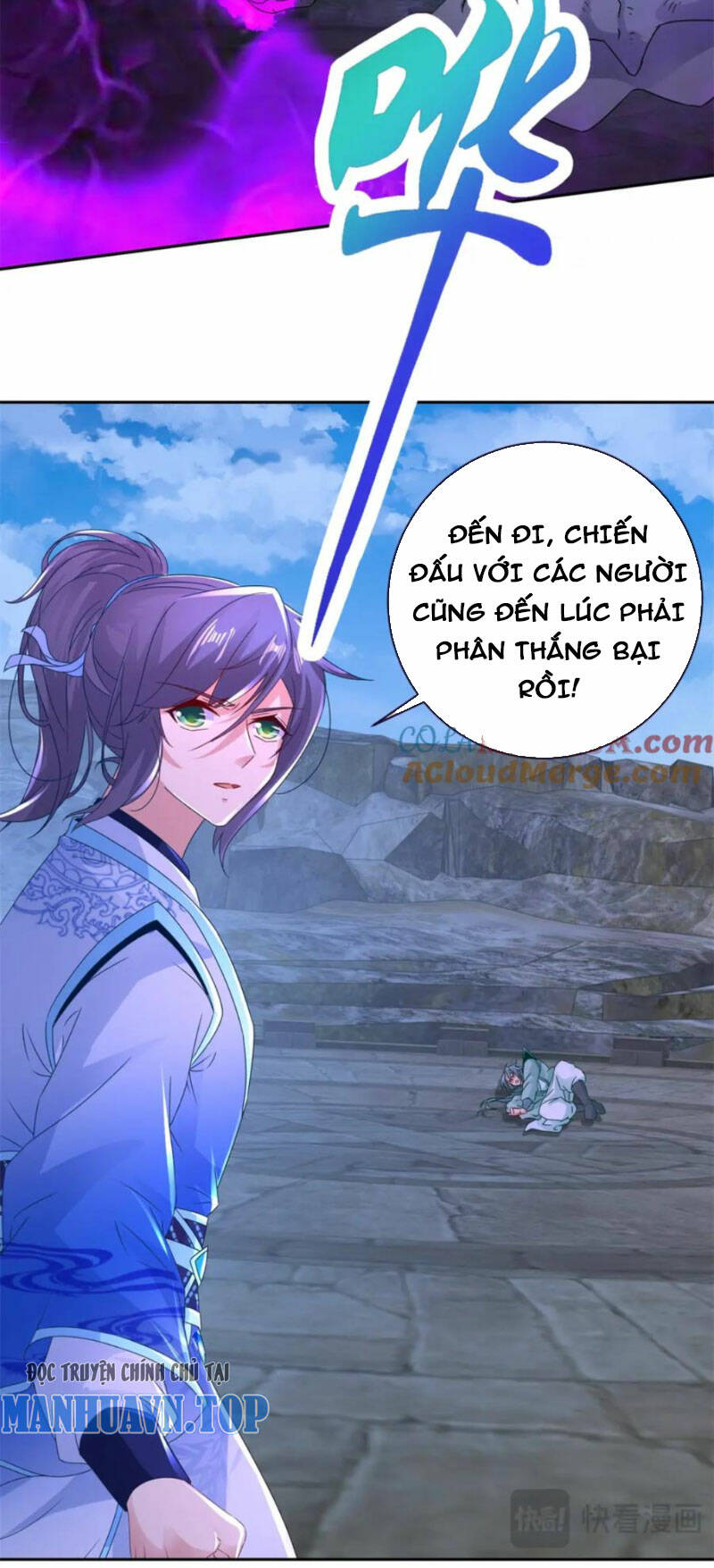 Thần Hồn Võ Đế - Chapter 336 - Page 7