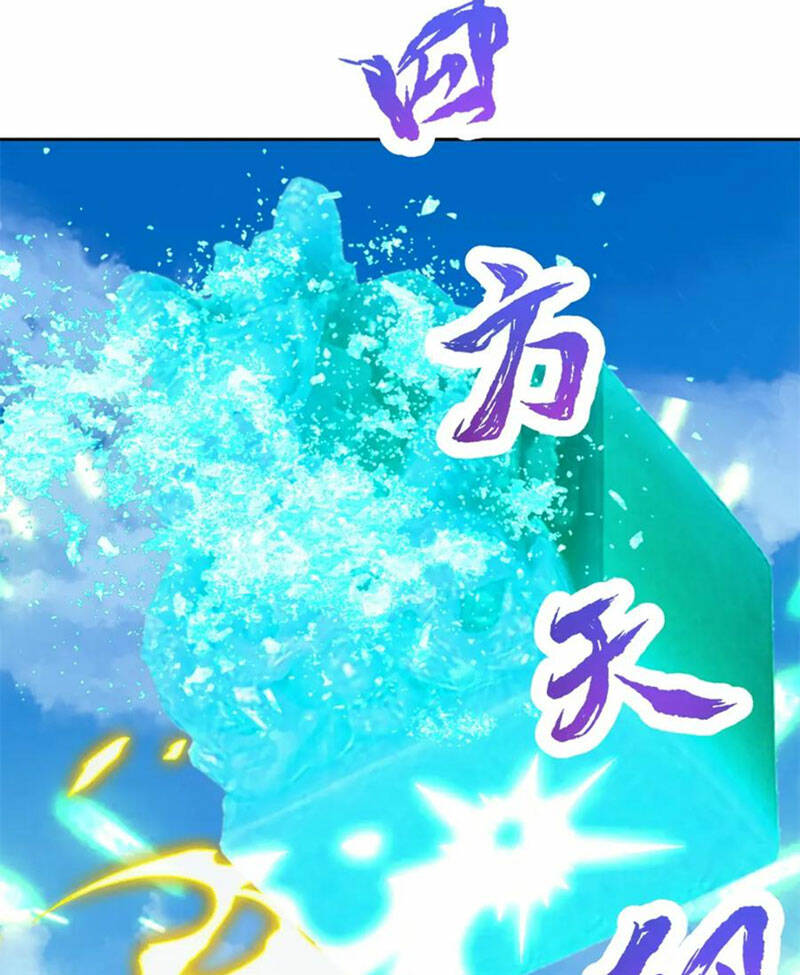 Thần Hồn Võ Đế - Chapter 337 - Page 34