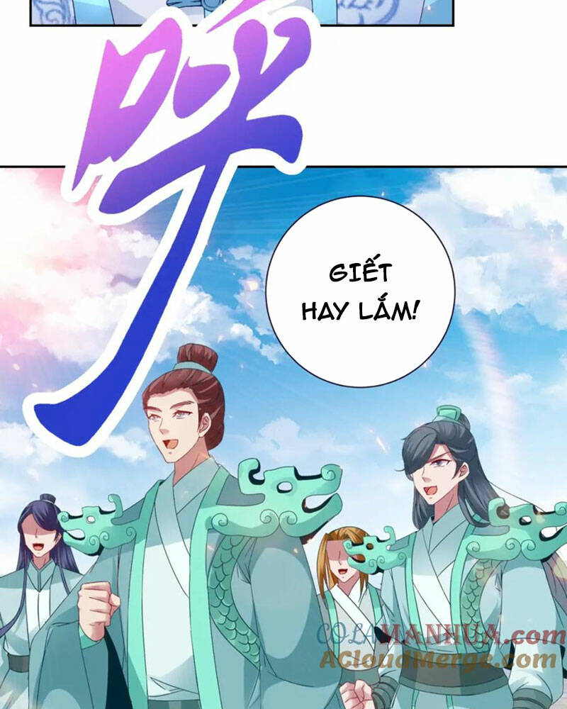 Thần Hồn Võ Đế - Chapter 337 - Page 7