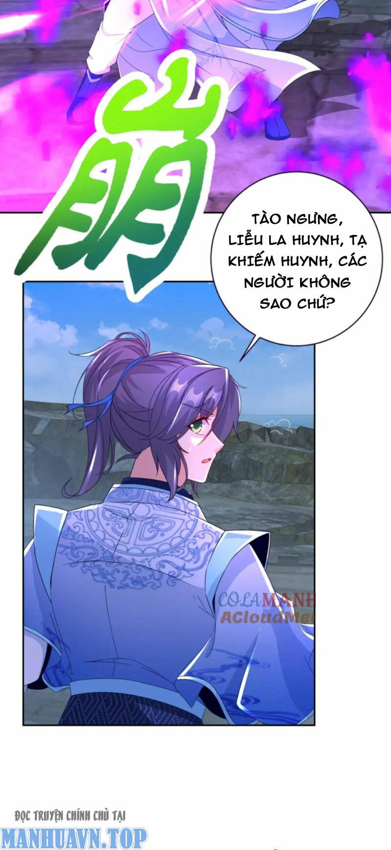 Thần Hồn Võ Đế - Chapter 338 - Page 10