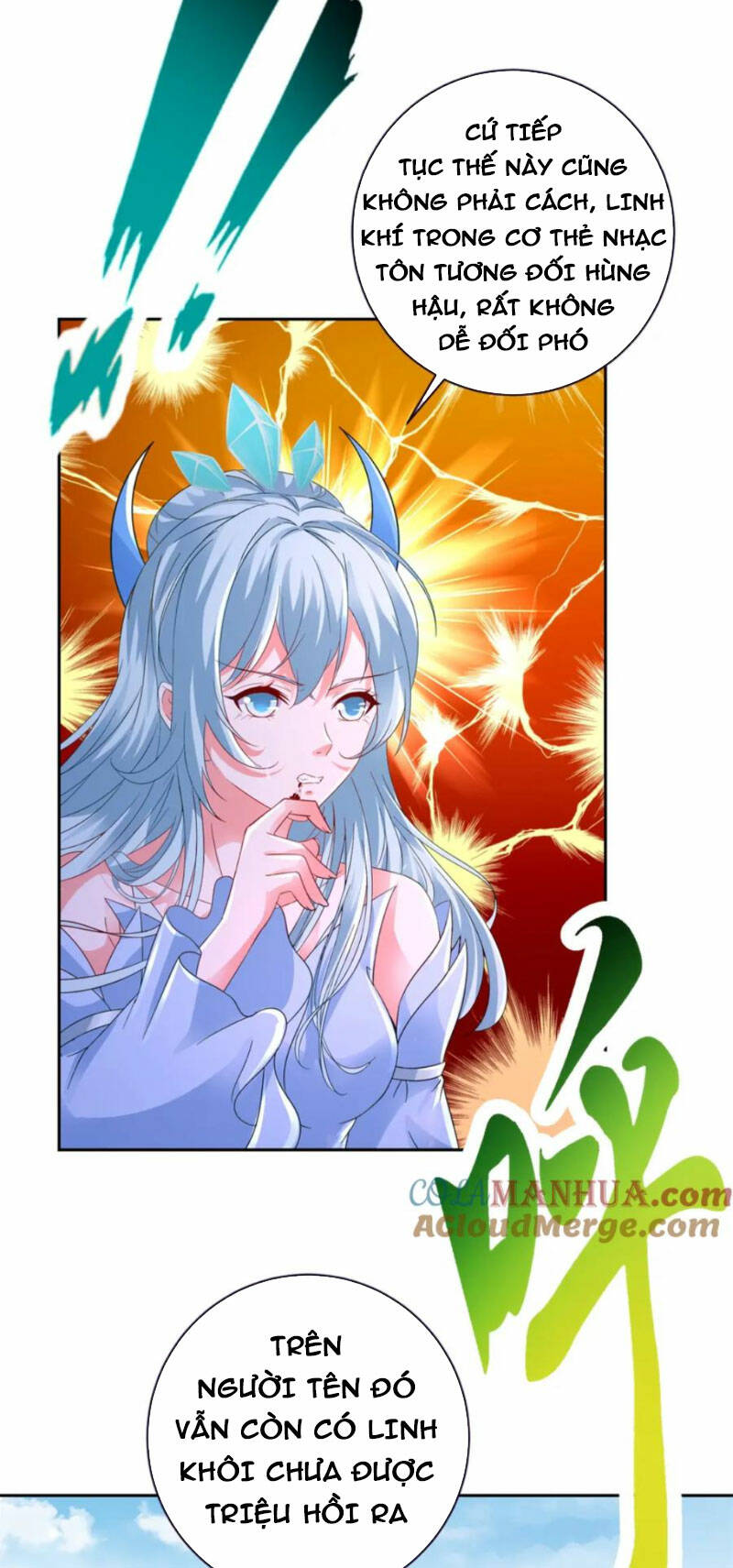 Thần Hồn Võ Đế - Chapter 338 - Page 12