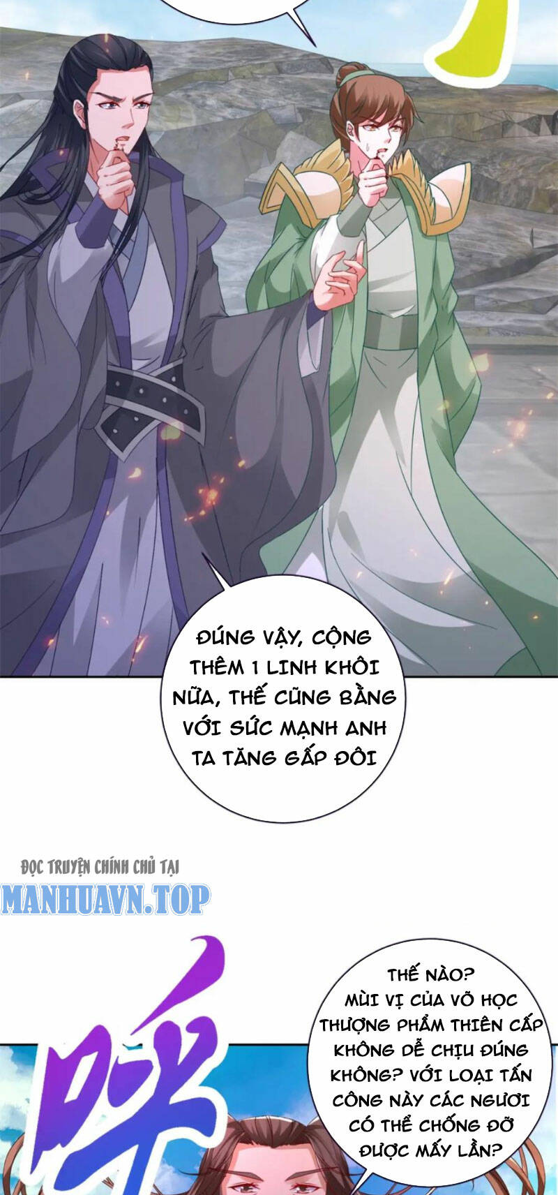 Thần Hồn Võ Đế - Chapter 338 - Page 13