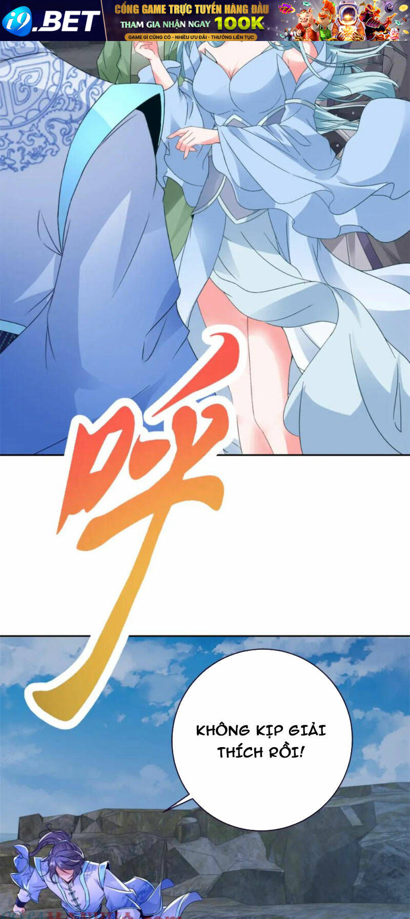 Thần Hồn Võ Đế - Chapter 338 - Page 17