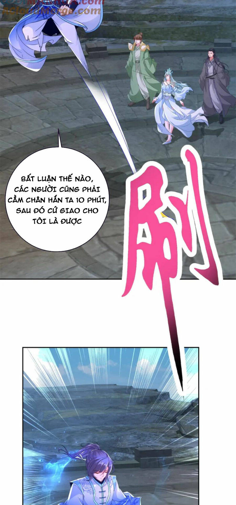 Thần Hồn Võ Đế - Chapter 338 - Page 18
