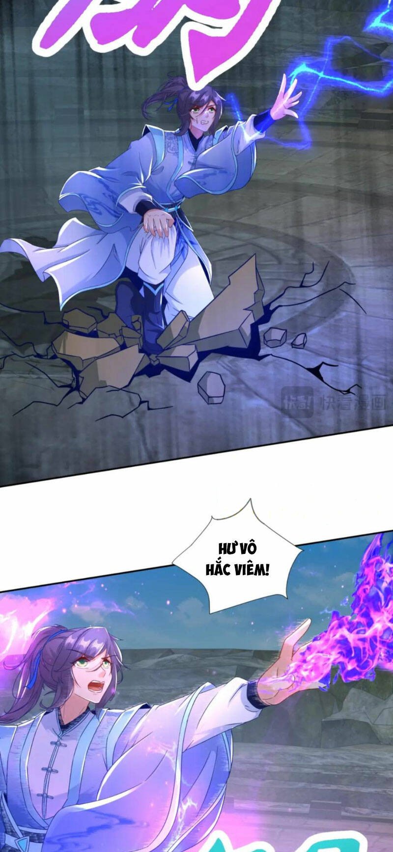 Thần Hồn Võ Đế - Chapter 338 - Page 7