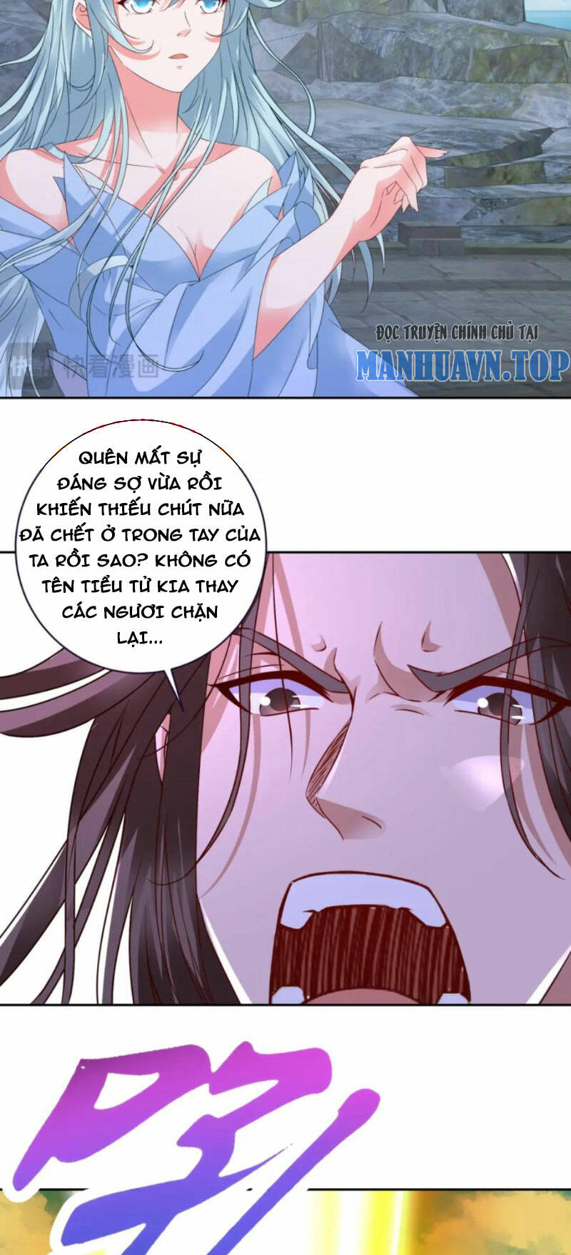 Thần Hồn Võ Đế - Chapter 339 - Page 3