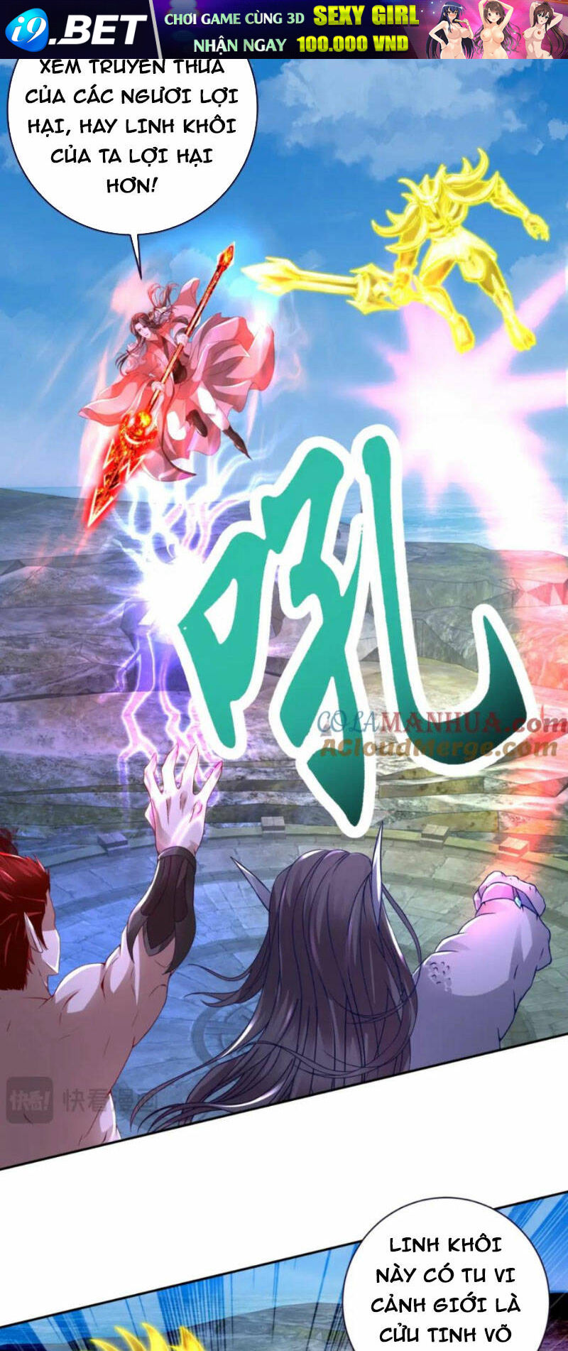 Thần Hồn Võ Đế - Chapter 340 - Page 14