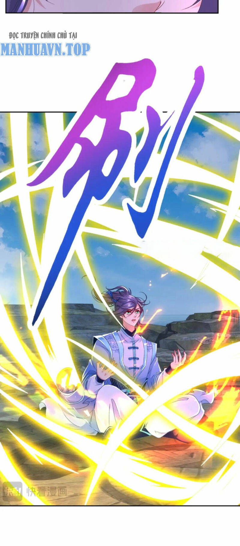 Thần Hồn Võ Đế - Chapter 340 - Page 23