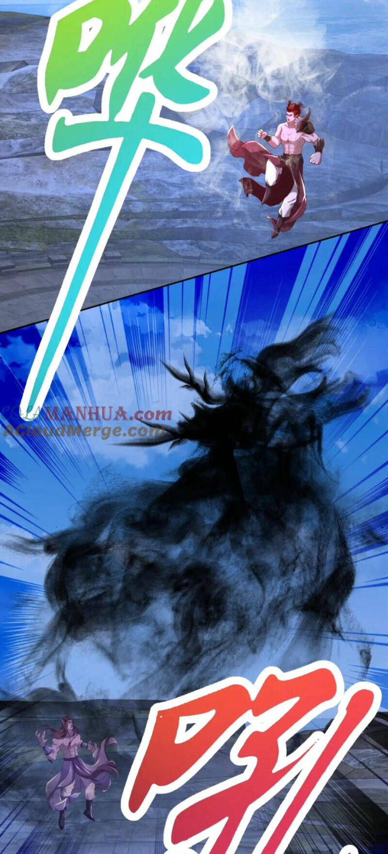 Thần Hồn Võ Đế - Chapter 340 - Page 7