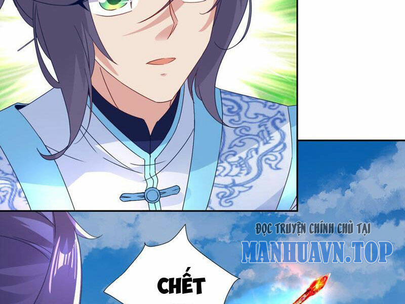 Thần Hồn Võ Đế - Chapter 341 - Page 17