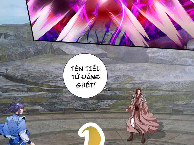 Thần Hồn Võ Đế - Chapter 341 - Page 58