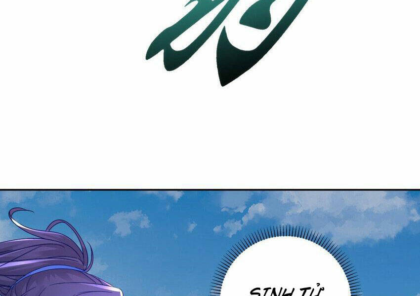 Thần Hồn Võ Đế - Chapter 343 - Page 17