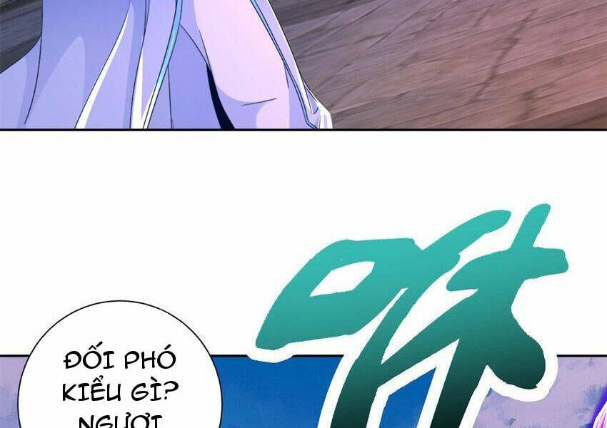 Thần Hồn Võ Đế - Chapter 343 - Page 5