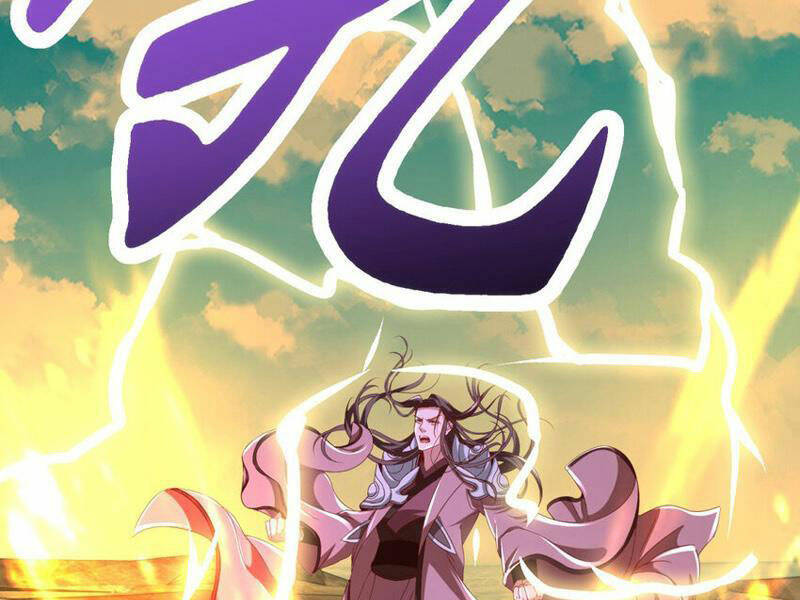 Thần Hồn Võ Đế - Chapter 343 - Page 62