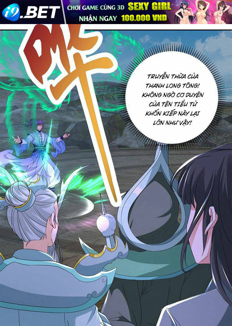 Thần Hồn Võ Đế - Chapter 344 - Page 14