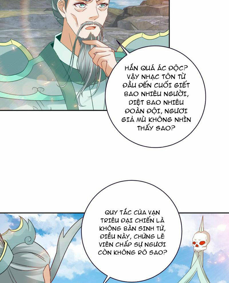 Thần Hồn Võ Đế - Chapter 345 - Page 9