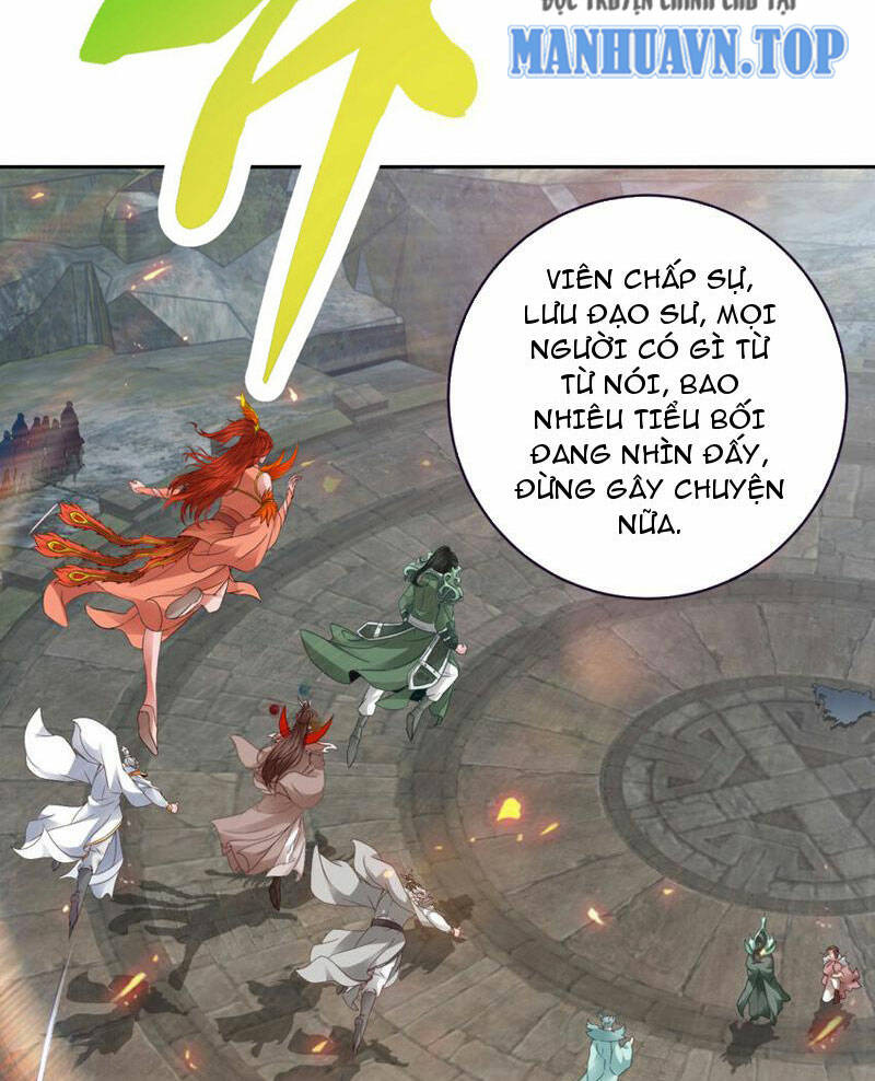 Thần Hồn Võ Đế - Chapter 345 - Page 11