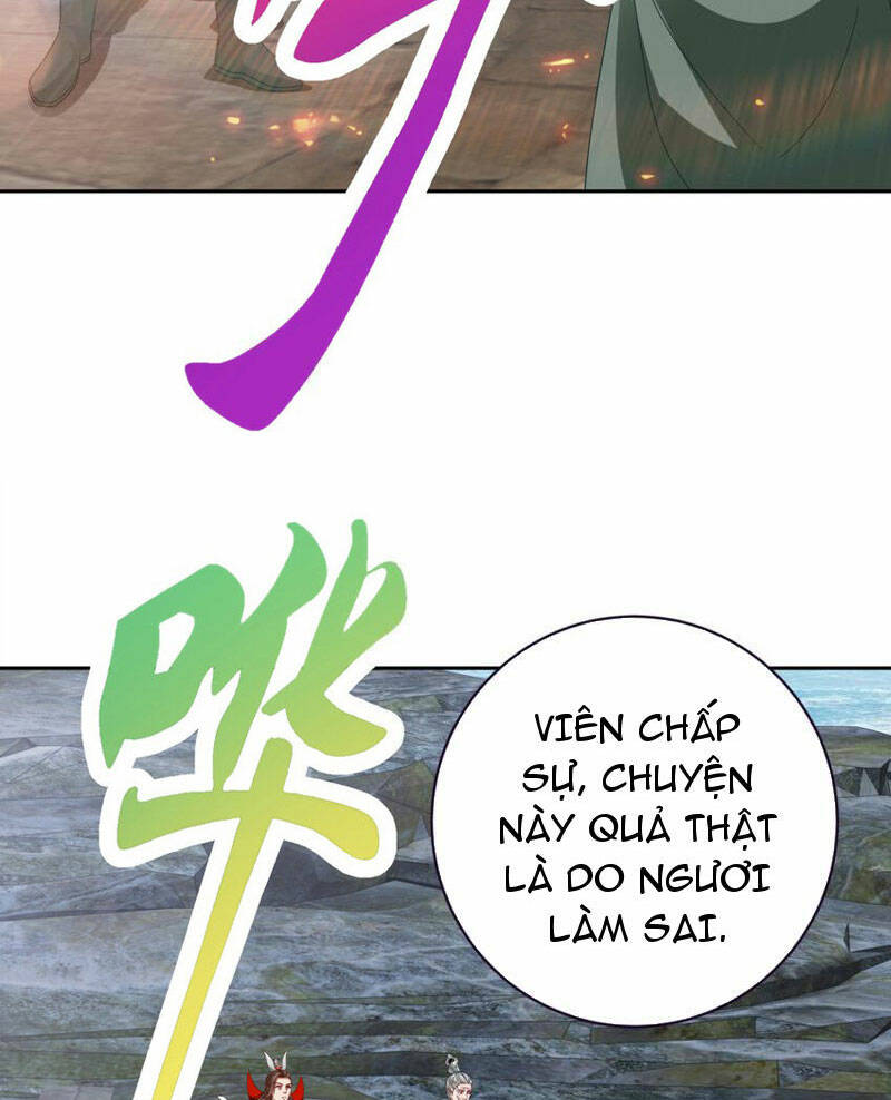 Thần Hồn Võ Đế - Chapter 345 - Page 14