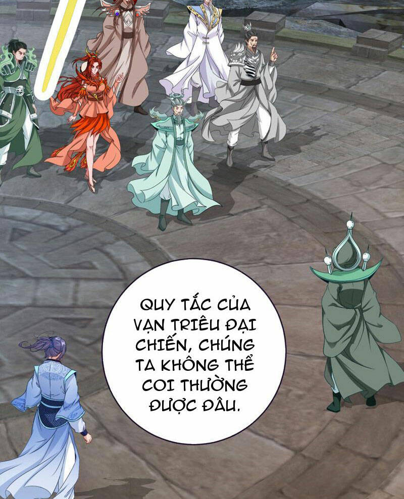 Thần Hồn Võ Đế - Chapter 345 - Page 15