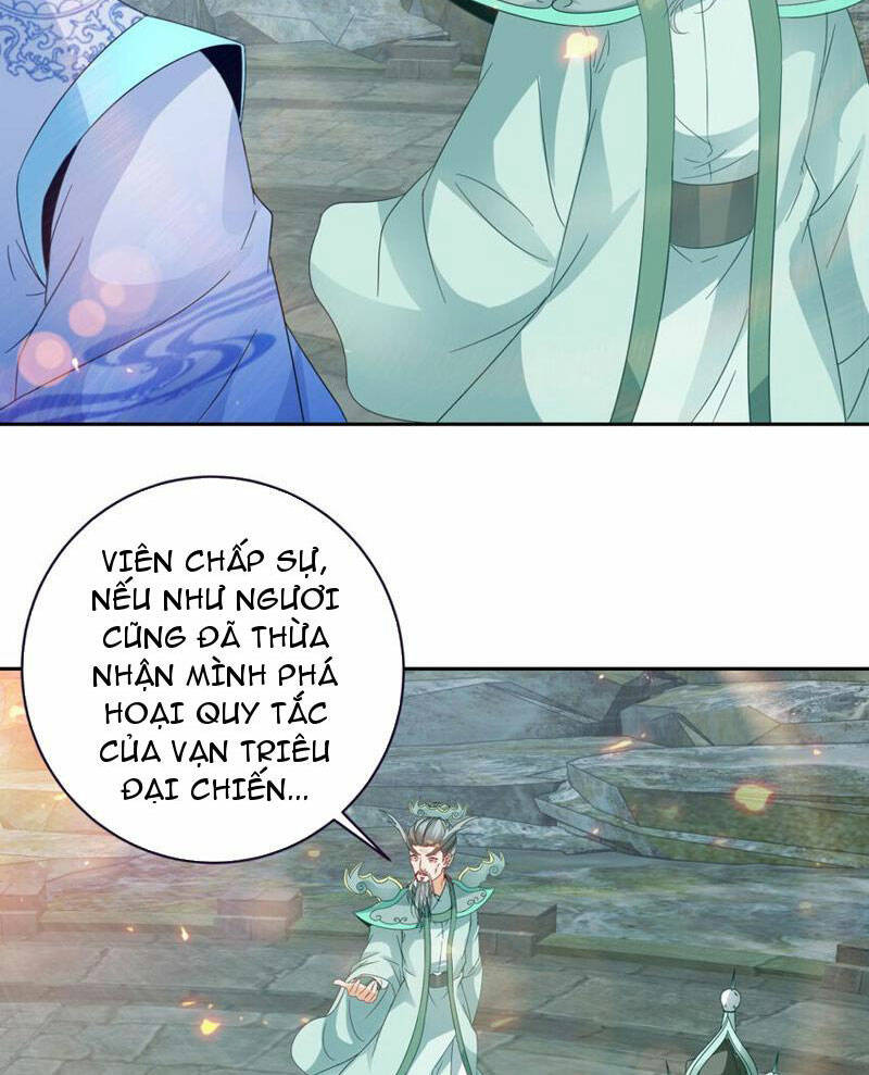 Thần Hồn Võ Đế - Chapter 345 - Page 26