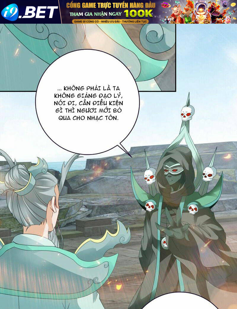 Thần Hồn Võ Đế - Chapter 345 - Page 30