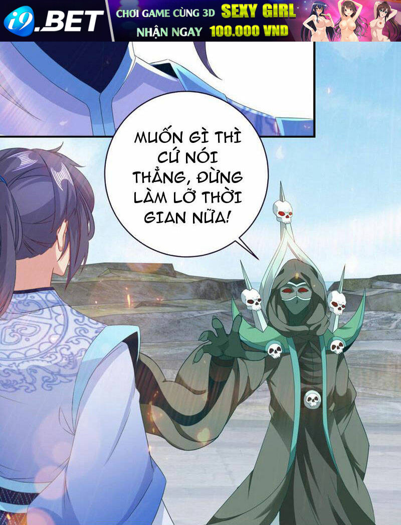 Thần Hồn Võ Đế - Chapter 345 - Page 35