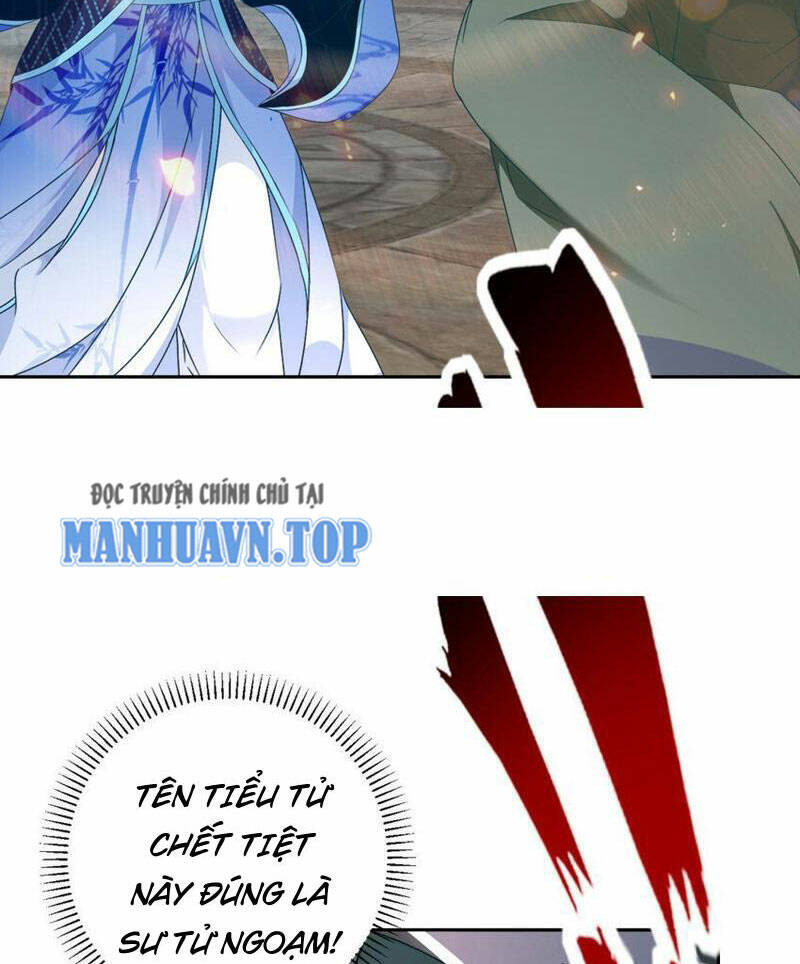 Thần Hồn Võ Đế - Chapter 345 - Page 37