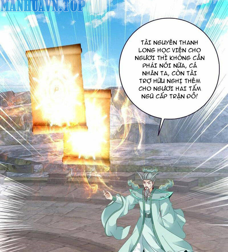 Thần Hồn Võ Đế - Chapter 347 - Page 25