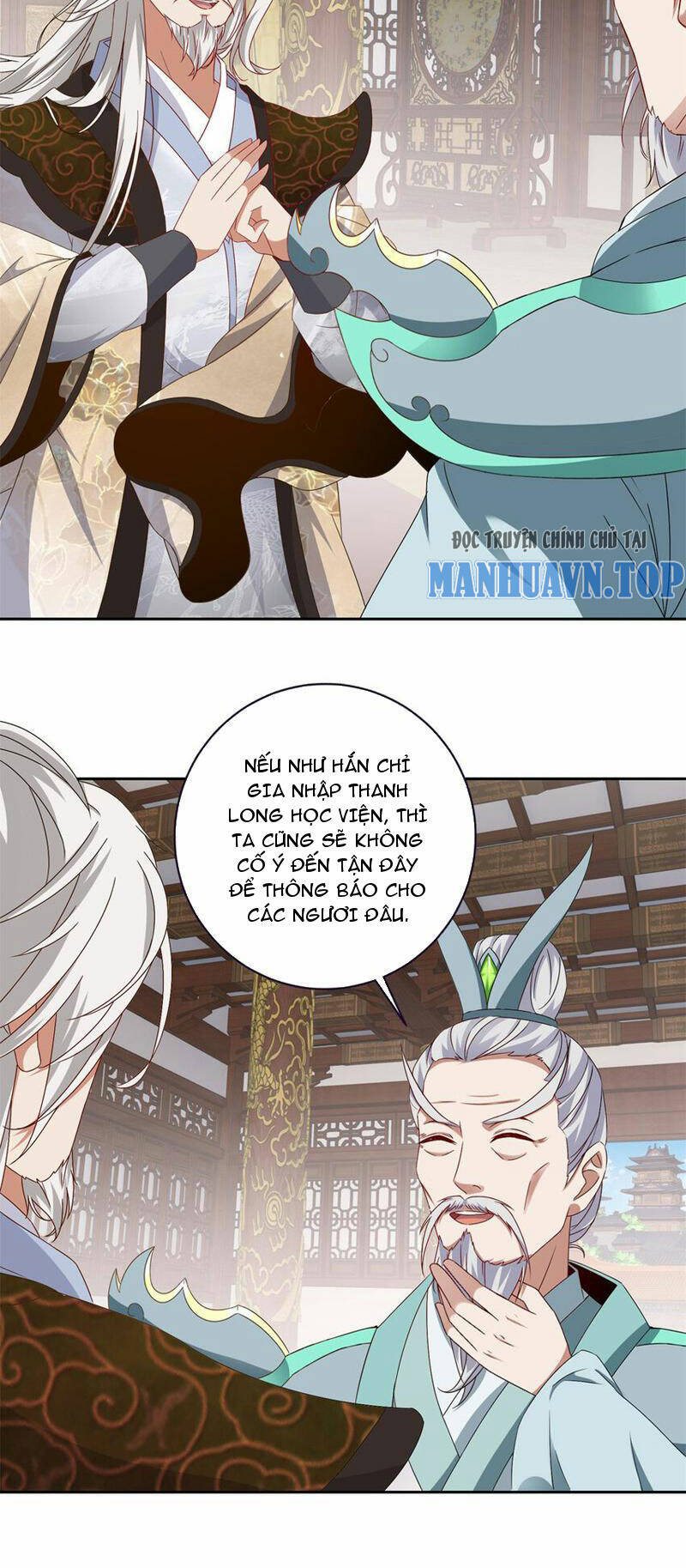 Thần Hồn Võ Đế - Chapter 349 - Page 12