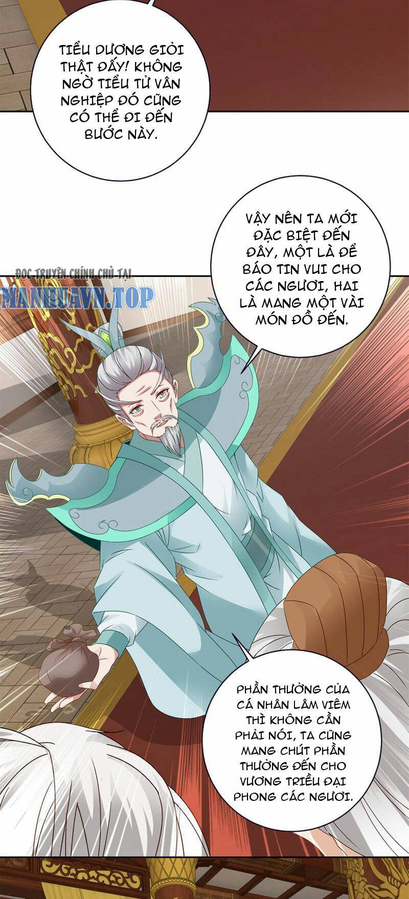 Thần Hồn Võ Đế - Chapter 349 - Page 17