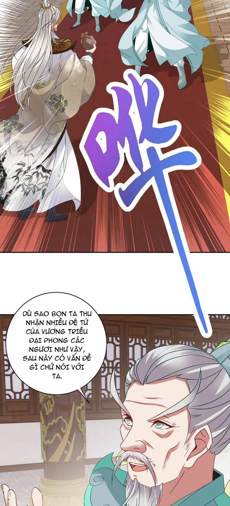 Thần Hồn Võ Đế - Chapter 349 - Page 19