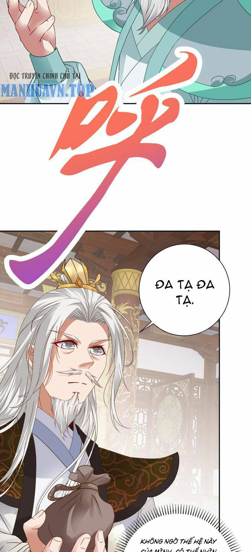 Thần Hồn Võ Đế - Chapter 349 - Page 20