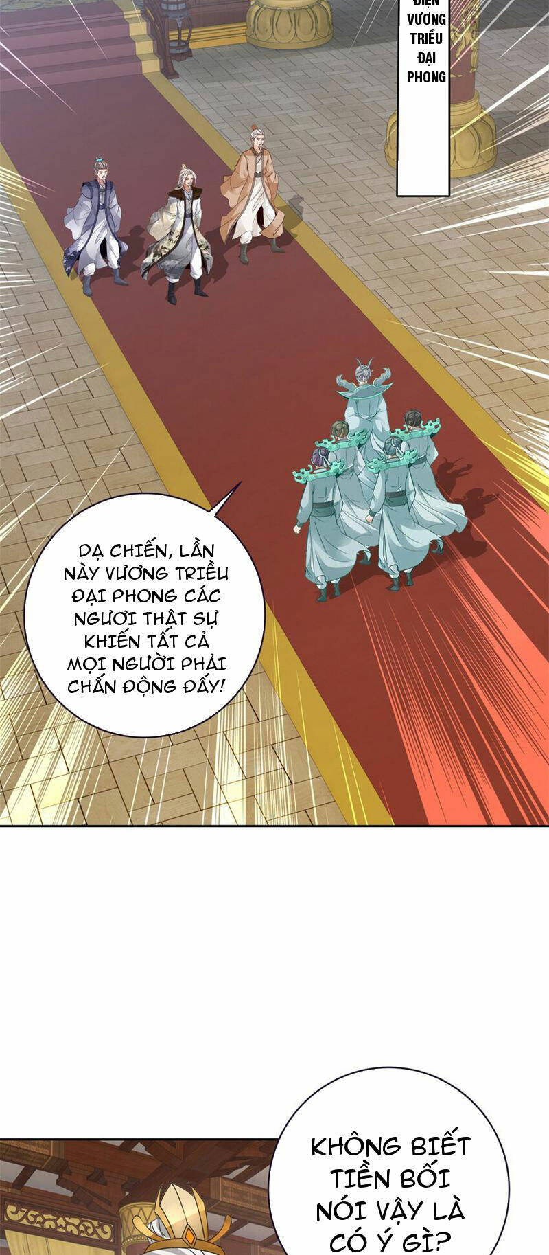 Thần Hồn Võ Đế - Chapter 349 - Page 7