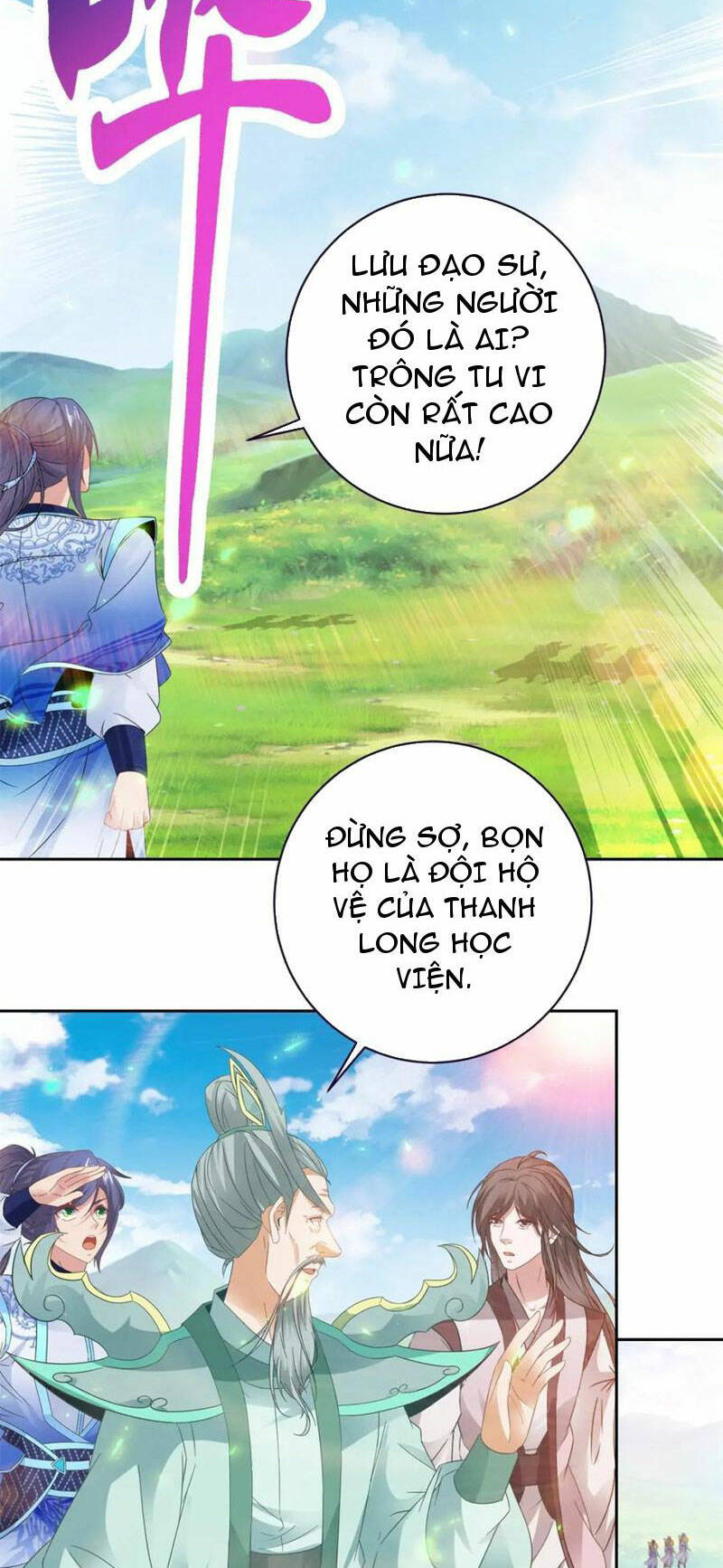 Thần Hồn Võ Đế - Chapter 350 - Page 15