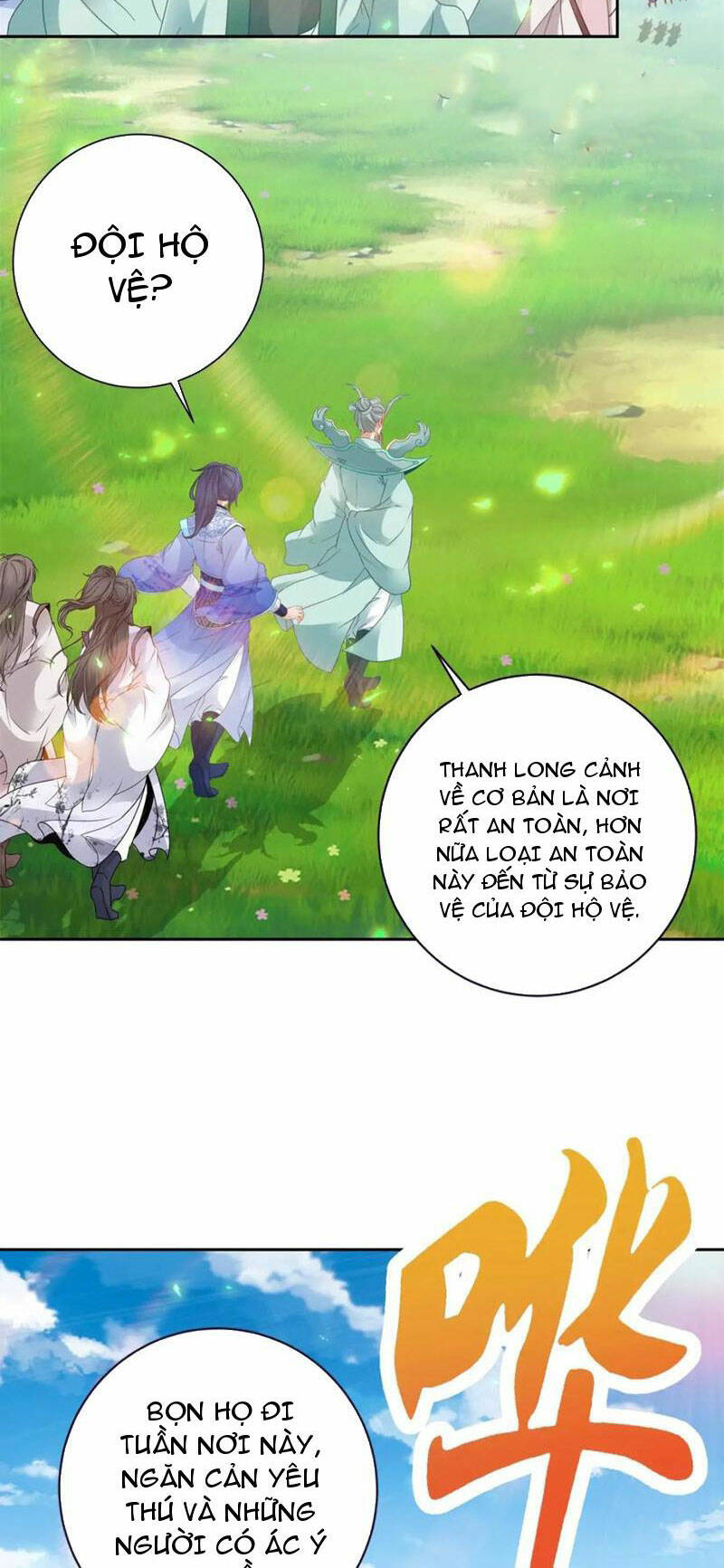 Thần Hồn Võ Đế - Chapter 350 - Page 16