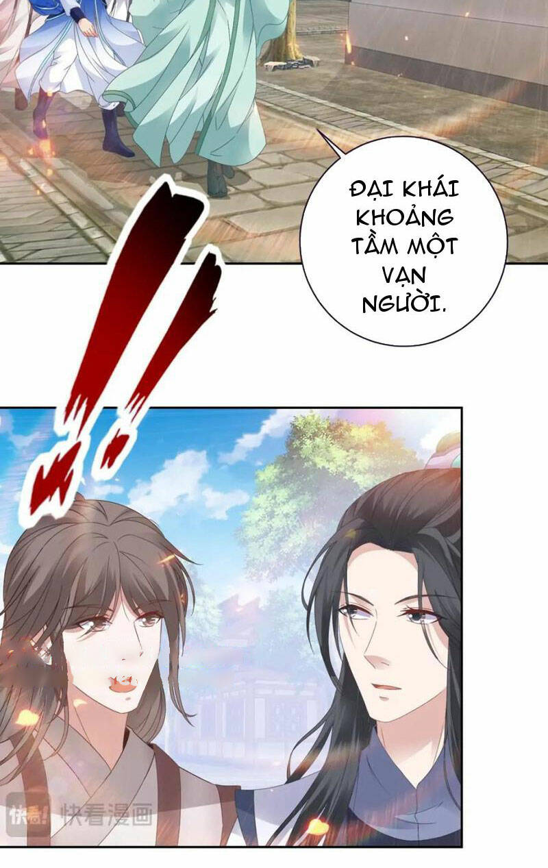 Thần Hồn Võ Đế - Chapter 351 - Page 15