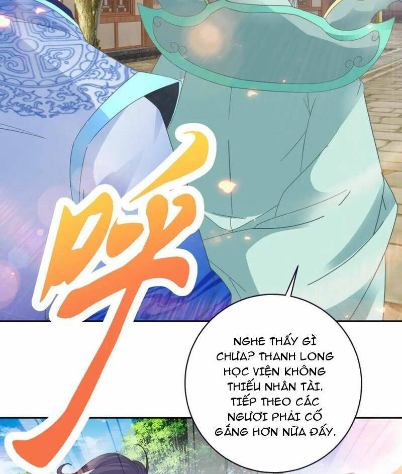 Thần Hồn Võ Đế - Chapter 351 - Page 28