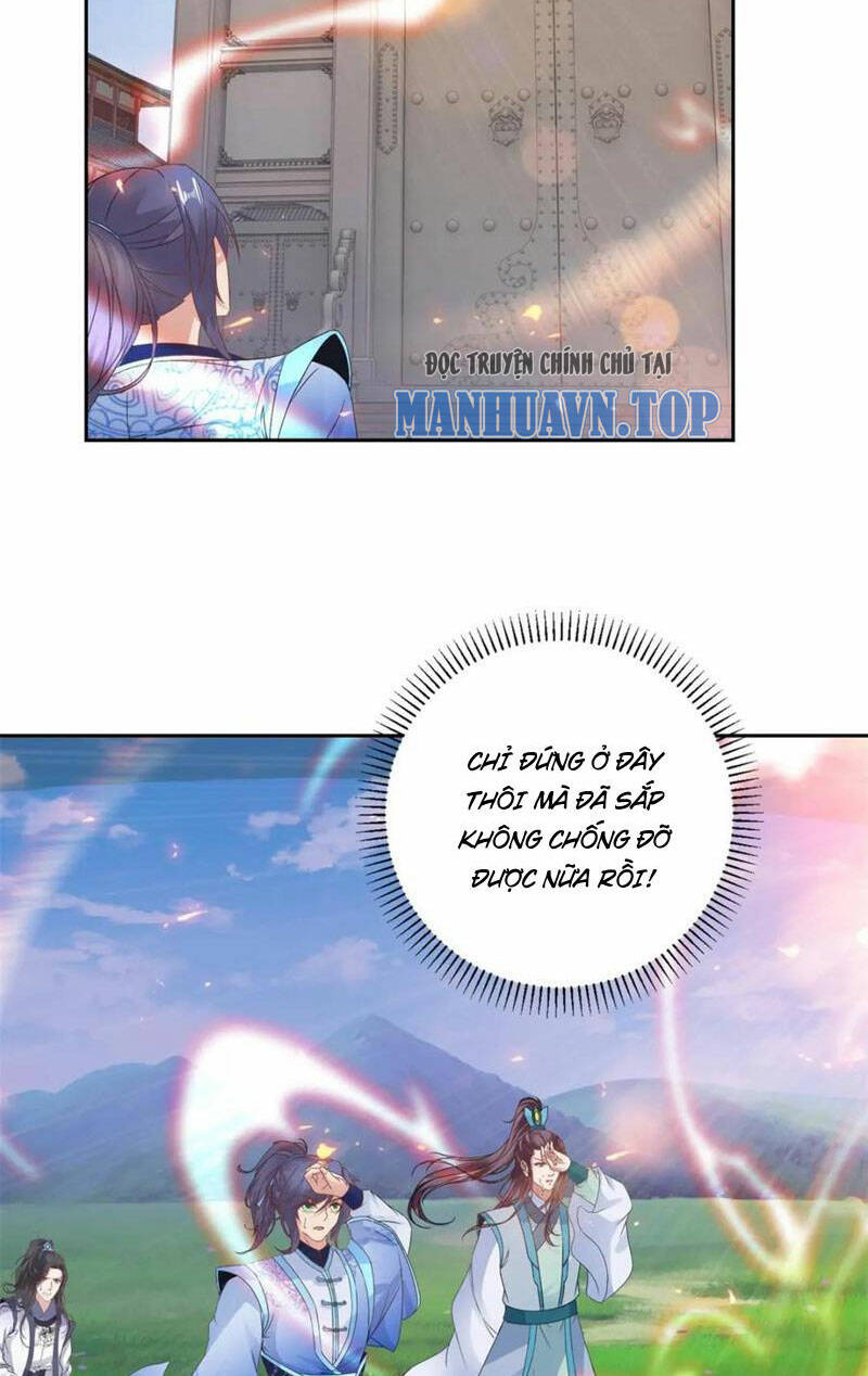 Thần Hồn Võ Đế - Chapter 351 - Page 3