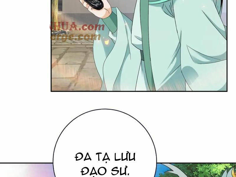 Thần Hồn Võ Đế - Chapter 352 - Page 13