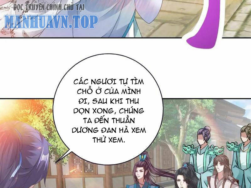 Thần Hồn Võ Đế - Chapter 352 - Page 18
