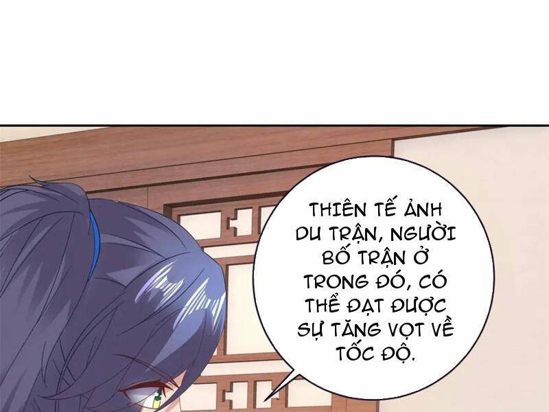 Thần Hồn Võ Đế - Chapter 352 - Page 32